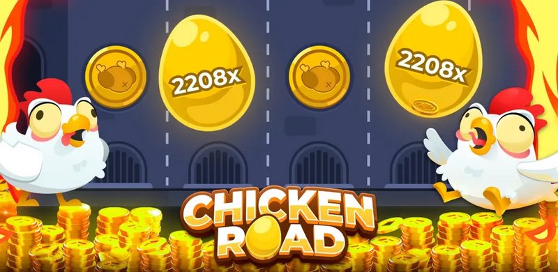 La storia della Chicken Road in Italia: da demo a gioco online ufficiale